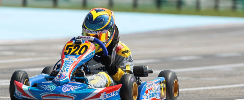 Circuito Int.le Siena